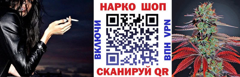 Где можно купить наркотики Коряжма Амфетамин  Метамфетамин  Марихуана  Alpha-PVP  Мефедрон 