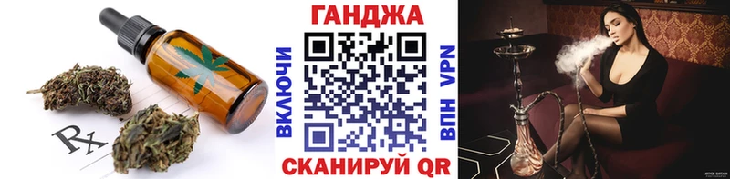 продажа наркотиков  Коряжма  Canna-Cookies марихуана 