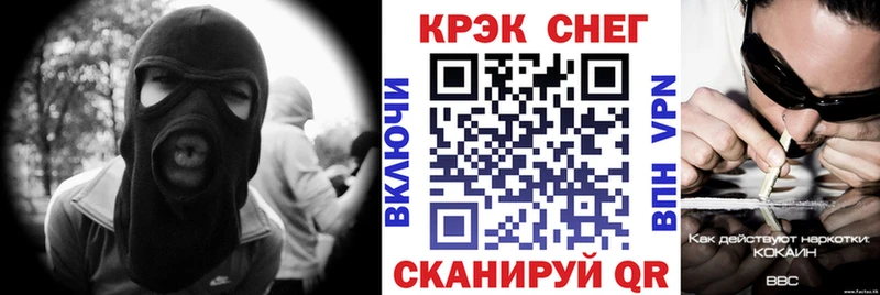 COCAIN 99%  ссылка на мегу   Коряжма 