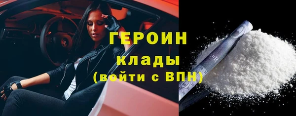 альфа пвп VHQ Баксан