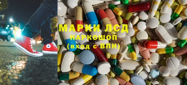 альфа пвп VHQ Баксан