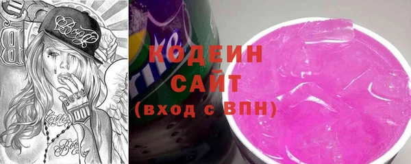 марихуана Балабаново