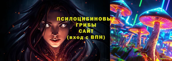 марихуана Балабаново