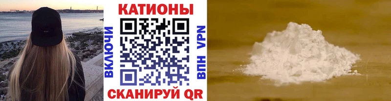 Мефедрон мука  ссылка на мегу tor  Коряжма 
