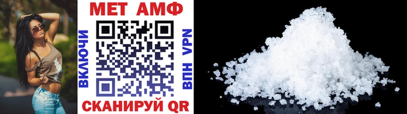 Первитин витя  Коряжма 