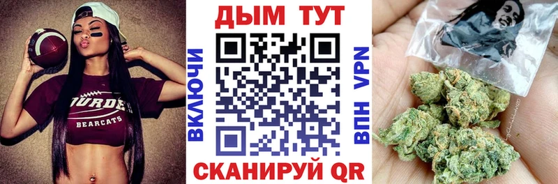 Канабис SATIVA & INDICA  Коряжма 